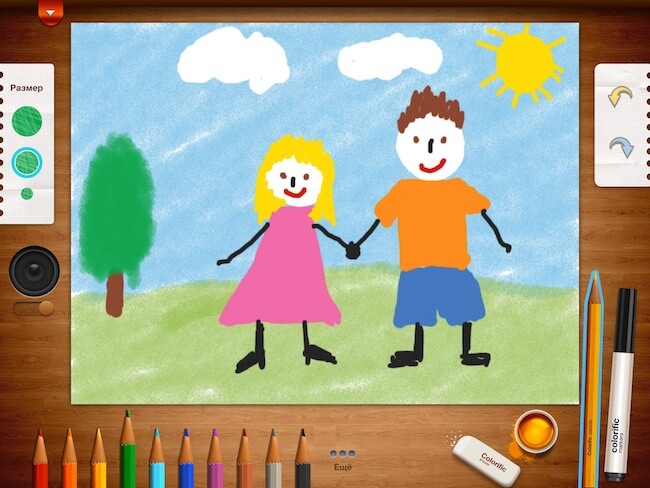 Colorific Colorific