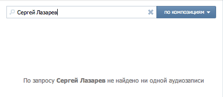 Убрали Убрали