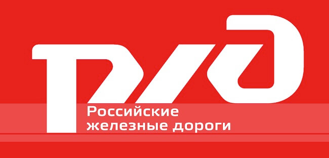 РЖД всерьез хочет наказать Apple РЖД всерьез хочет наказать Apple