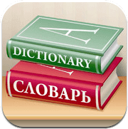 Словариус Словариус