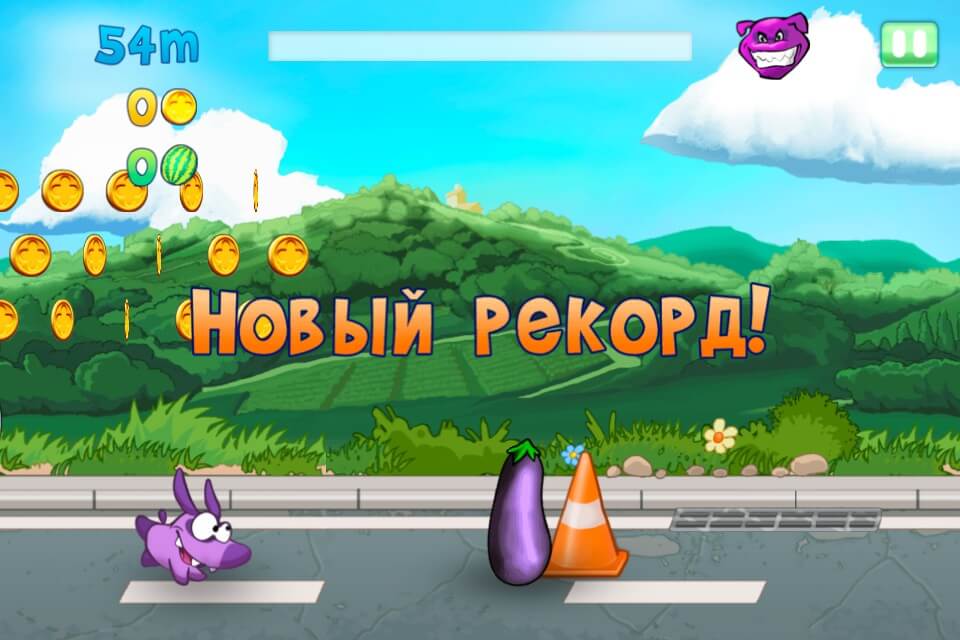МонстроПес МонстроПес