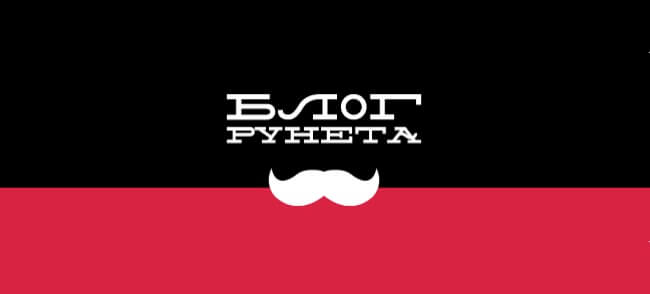AppleInsider.ru номинирован на премию "Блог Рунета" AppleInsider.ru номинирован на премию "Блог Рунета"