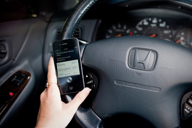 Honda и Siri Honda и Siri