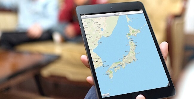 Вышла первая бета iOS 6.1.1. Япония ликует Вышла первая бета iOS 6.1.1. Япония ликует