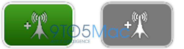 В iOS 6.1 нашли следы "iRadio" В iOS 6.1 нашли следы "iRadio"