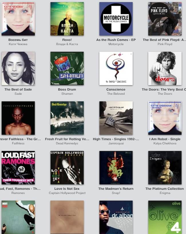 [Интервью] Сергей Пименов о публикации контента в iTunes