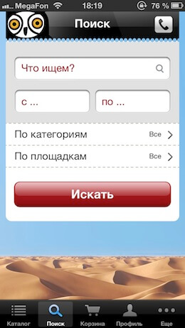 ponominalu.ru