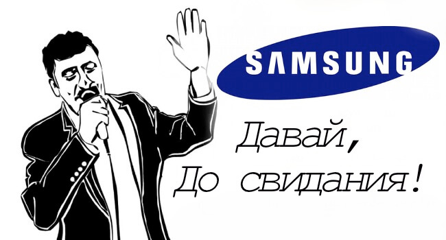 iPad 5 и iPad mini не получат ни одного компонента от Samsung iPad 5 и iPad mini не получат ни одного компонента от Samsung