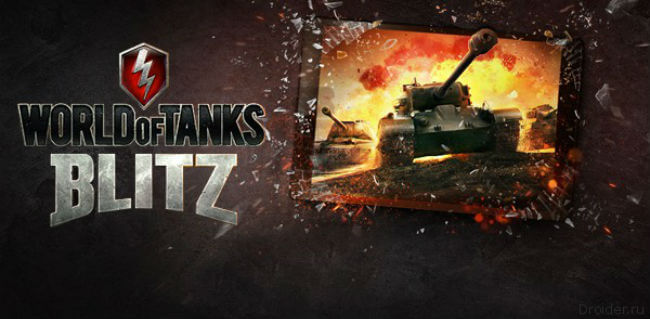 World of Tanks Blitz World of Tanks Blitz