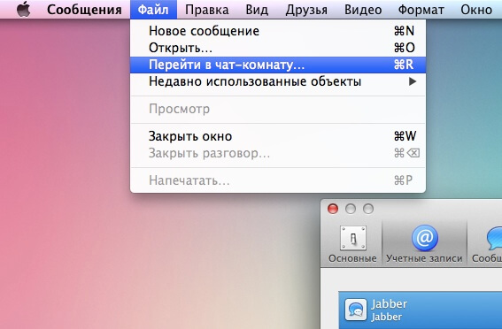 Шаг 3 Шаг 3
