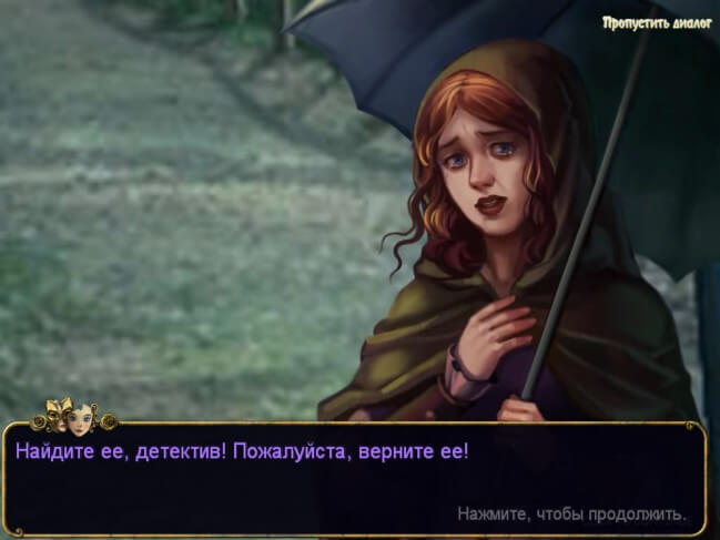 Шоу марионеток. Затерянный город. Коллекционное издание HD Шоу марионеток. Затерянный город. Коллекционное издание HD