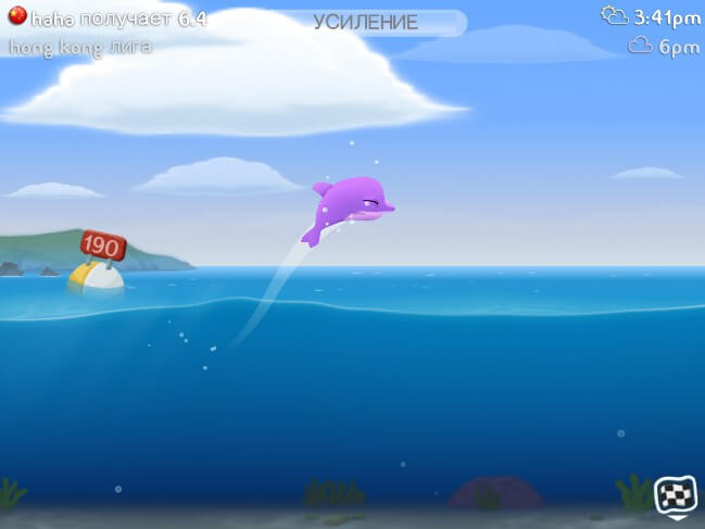 Fish Out of Water Fish Out of Water