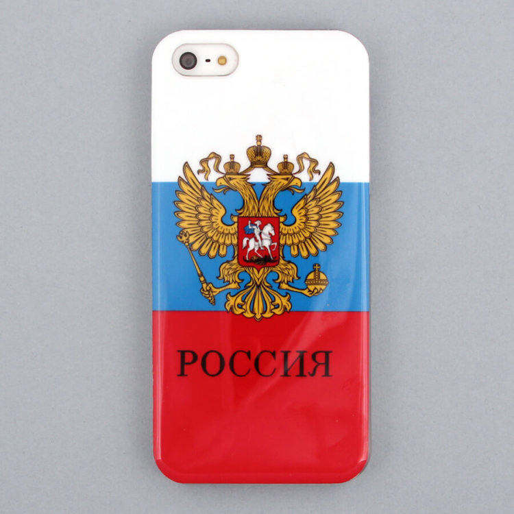 iPhone 5 резко подешевел в России. И снова подорожал. Фото.