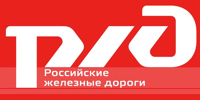 РЖД РЖД