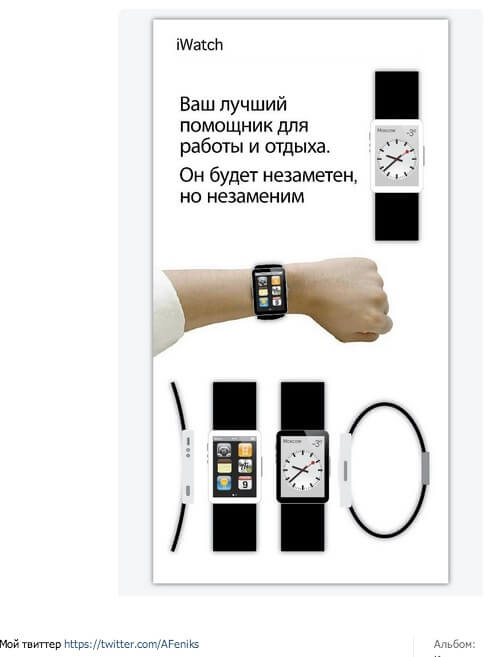 Работа Алексея Куликова Работа Алексея Куликова