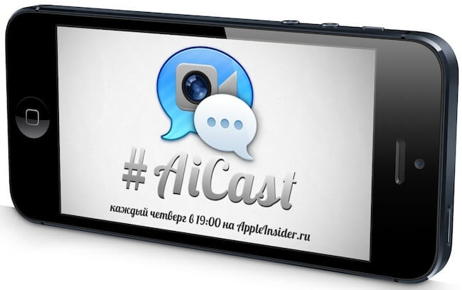 aicast aicast
