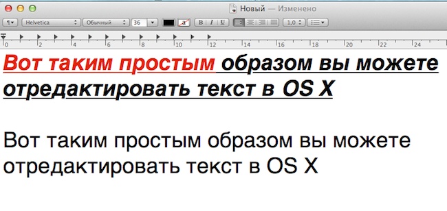 Текст Текст