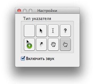 Снимок экрана Снимок экрана
