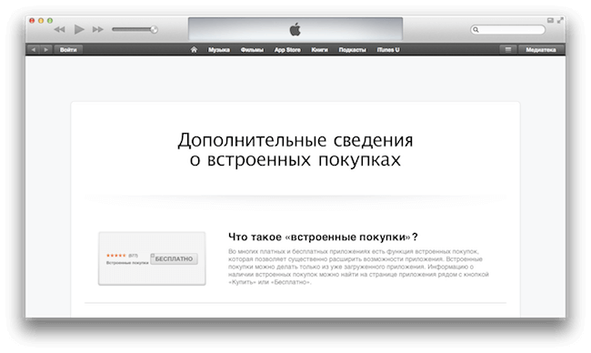 Справка Справка