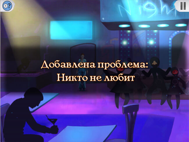 Hypnosis Hypnosis