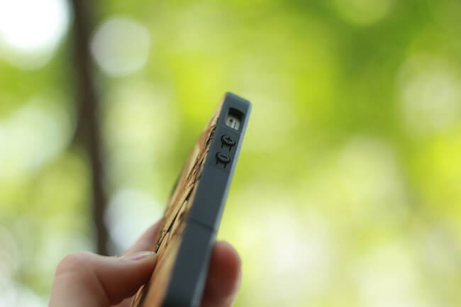 TwigCase TwigCase