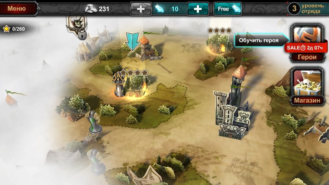 Heroes of Destiny Heroes of Destiny