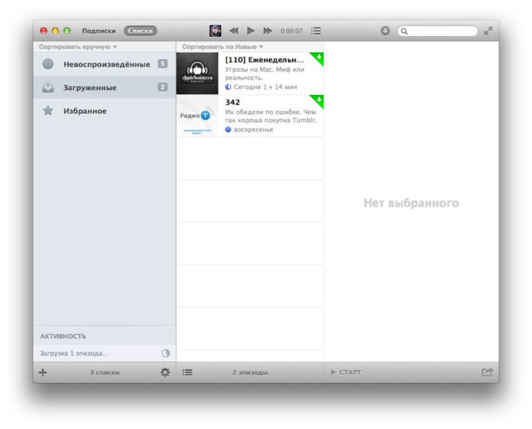 Instacast Instacast