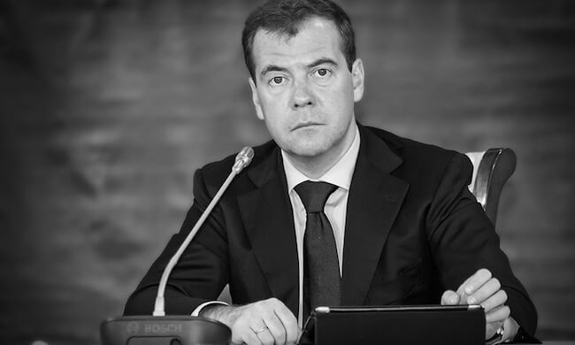 Дмитрий Медведев и iPad Дмитрий Медведев и iPad
