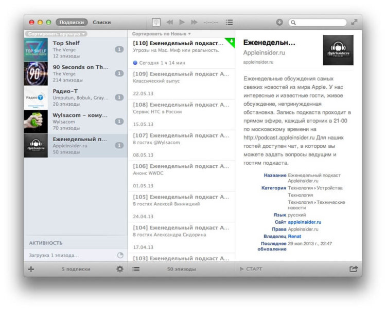 Instacast Instacast