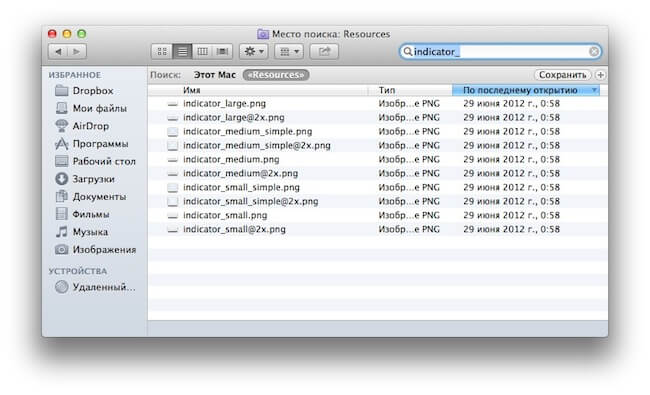 Finder Finder