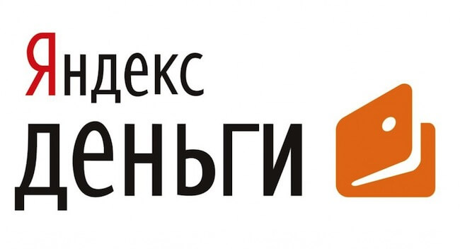 Яндекс.Деньги Яндекс.Деньги