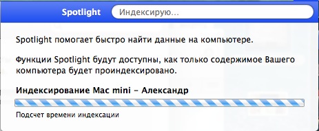 Индексирование Индексирование