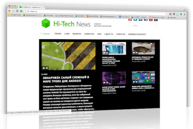 Hi-News.ru Hi-News.ru