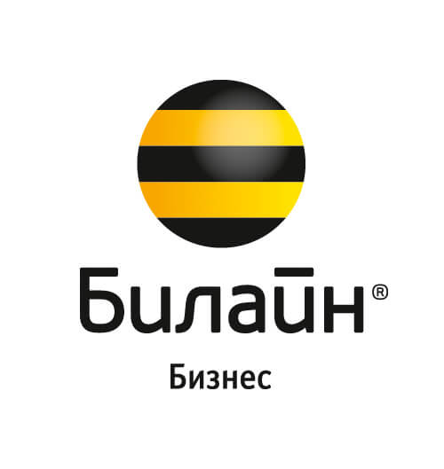 Билайн предлагает контрактный iPhone 5 за 18 тысяч рублей. Фото.