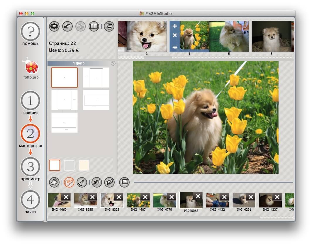 Pix2mix Pix2mix