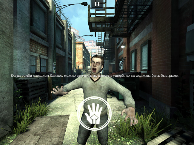 World War Z World War Z