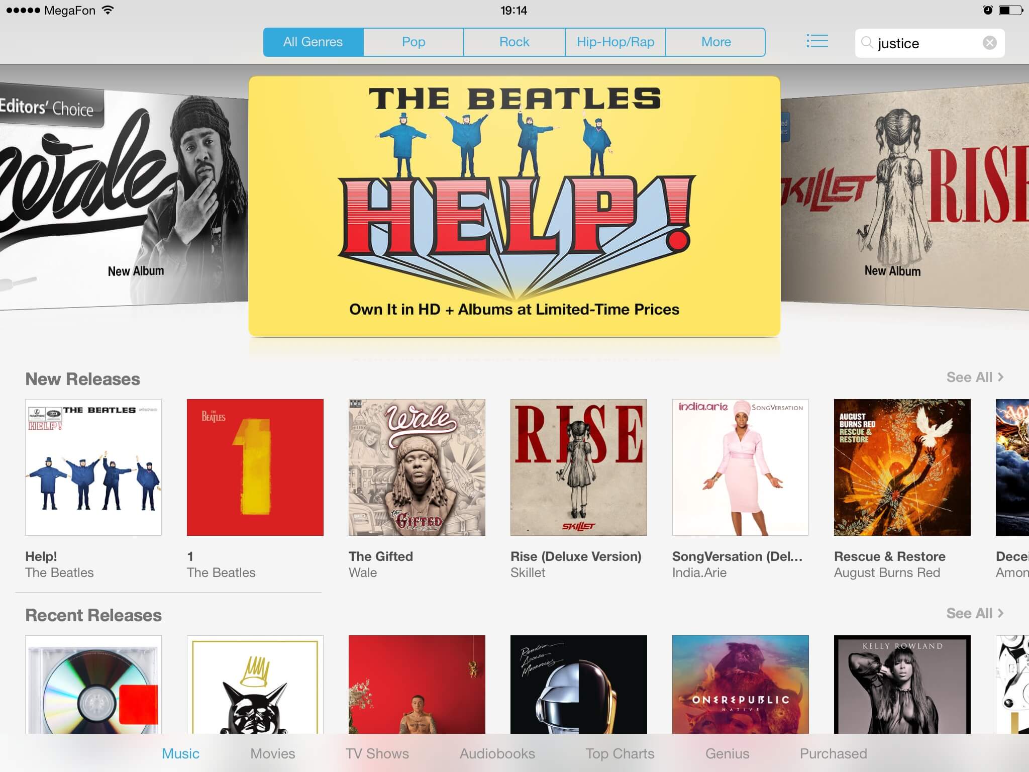 iTunes Radio в России iTunes Radio в России