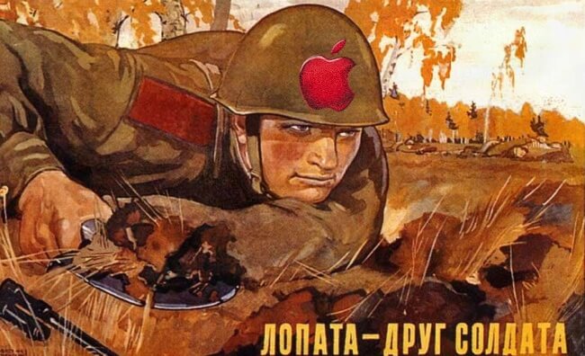 iPhone станет фаблетом в следующем году iPhone станет фаблетом в следующем году
