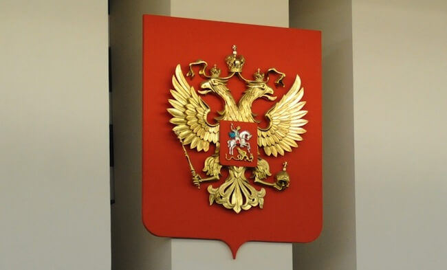 Совет Федерации Совет Федерации