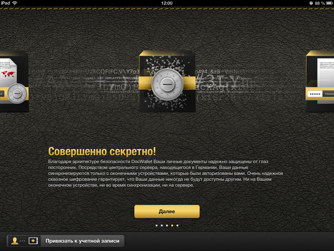 DocWallet DocWallet