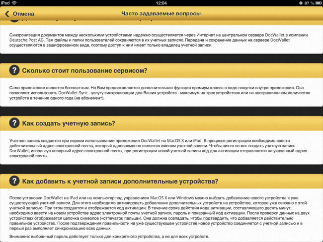 DocWallet DocWallet