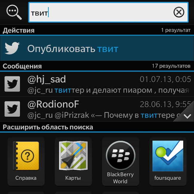 Q10 Q10