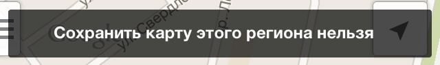 Пичалька Пичалька
