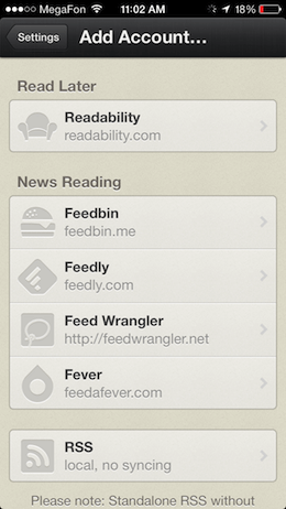 Reeder Reeder
