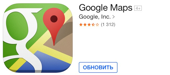 Карты Google Карты Google