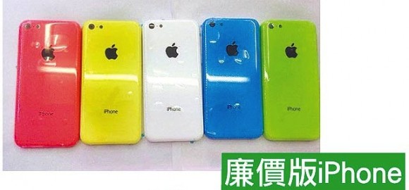 Бюджетный iPhone Бюджетный iPhone