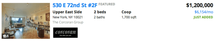 Недвижимость