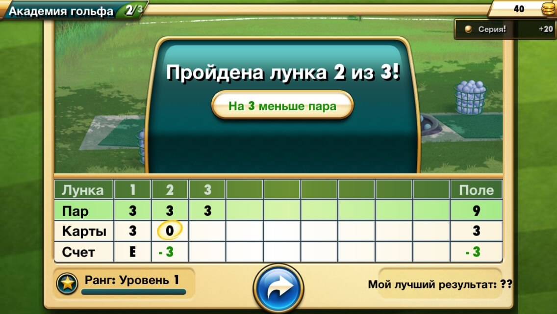 Суслики Суслики