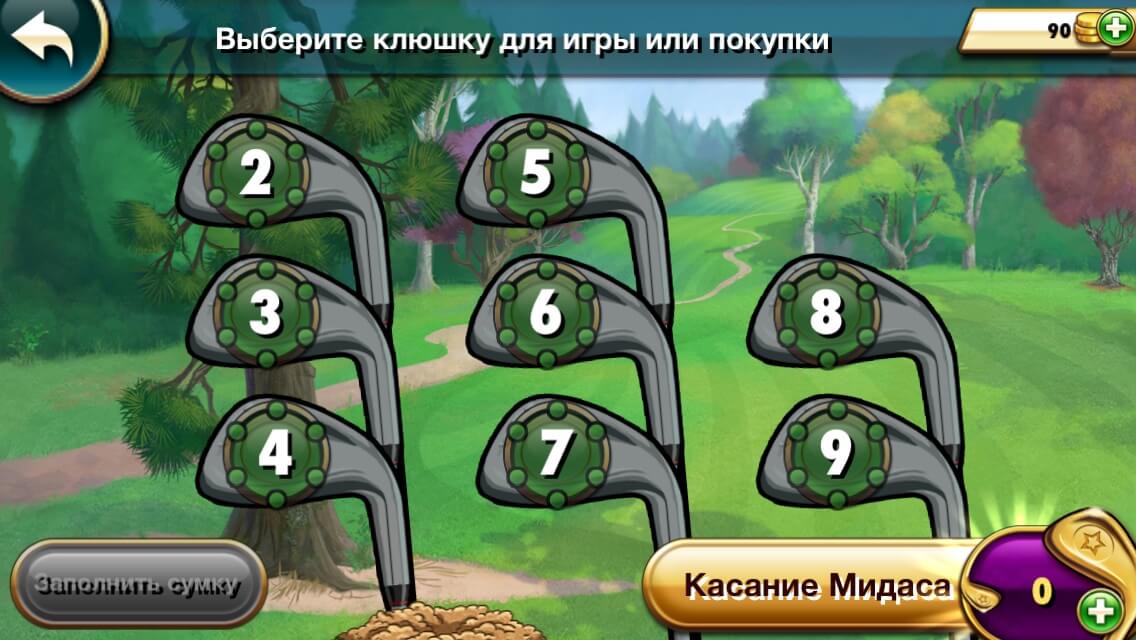 Суслики Суслики