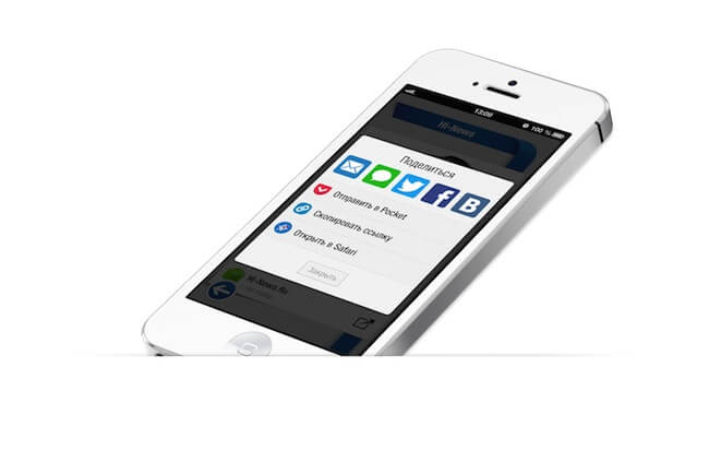 INFO-лента INFO-лента
